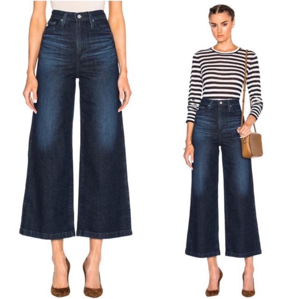 AG Yvette High Rise Crop Flare Jeans Size 25